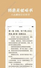 黑白直播官方下载